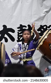 Narita Drum Festival - Narita, Chiba, Japan - April 17th, 2022