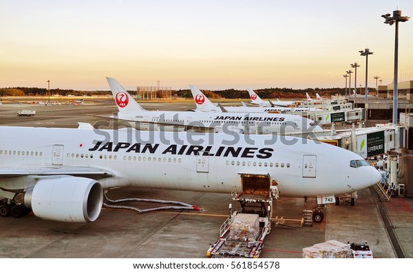 Narita Japan 6 Dec 2016 Planes Stock Photo Edit Now 561854578