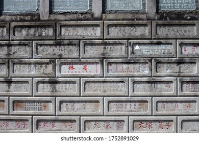 Narita, Japan; March 22nd 2020; Sponsors Wall In Narita-san Temple Complex.