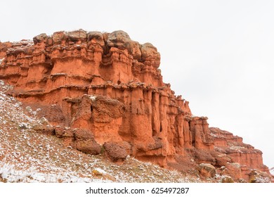 The Narman Fairy Chimneys in the Narman province of Erzurum,TURKEY - Shutterstock ID 625497287