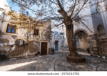 Similar – Image, Stock Photo in the alleyways of Montepulciano