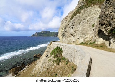 Narrow Cliffside Road On Sabtang Island, Philippines 