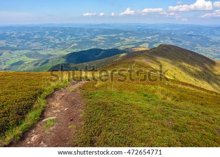 Similar – Image, Stock Photo #A# Narrow ridge