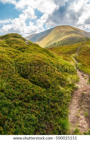 Similar – Image, Stock Photo #A# Narrow ridge