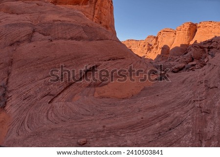 Similar – Image, Stock Photo NoArch Wild West