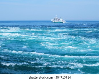 Naruto Whirlpools