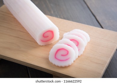 Narutomaki, Steamed  Fish Cake