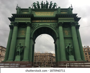 Narva Triumphal Arch, Saint Petersburg, Russia.