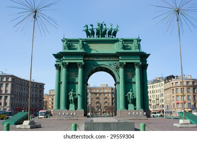 Narva Triumphal Arch In Saint Petersburg, Russia