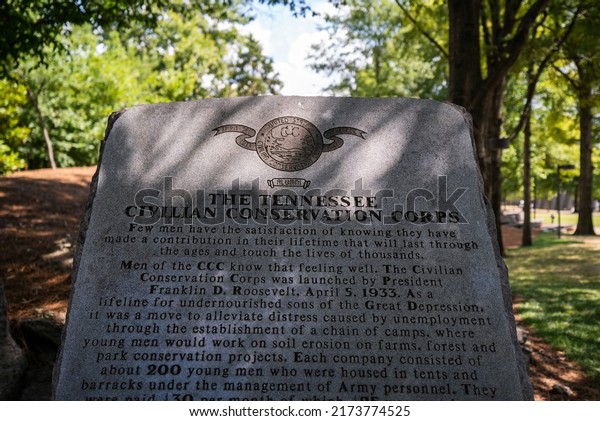 Nashville, Tennessee, USA - July 1 2022: Close up\
monument to The Tennessee Civilian Conservation Corps in the\
Bicentennial Capitol Mall State\
Park.