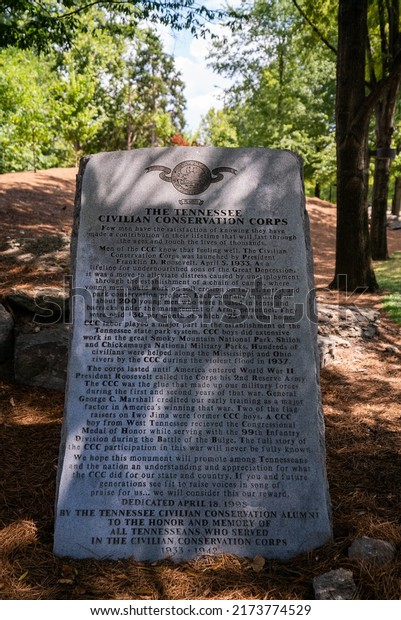 Nashville, Tennessee, USA - July 1 2022: Close up\
monument to The Tennessee Civilian Conservation Corps in the\
Bicentennial Capitol Mall State\
Park.