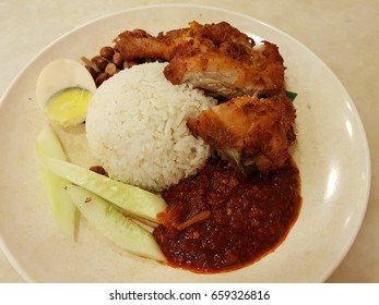 Nasi Lemak Ayam Goreng Asian Food Stock Photo Edit Now 659326816