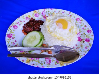 Nasi Lemak, A Traditional Malay Curry Paste Rice Dish