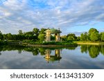 Nathan Frank Bandstand at Forest Park in Summer