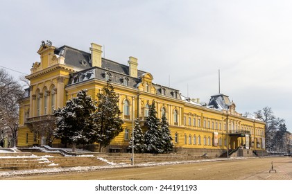 The National Art Gallery In Sofia, Bulgaria