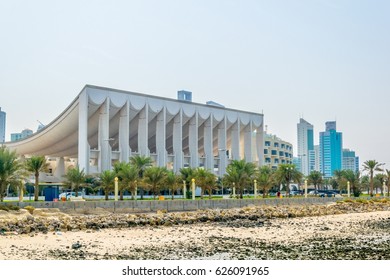 National Assembly Building In Kuwait.