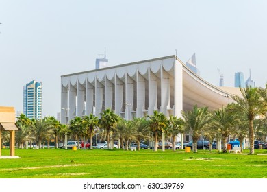 National Assembly Building In Kuwait.