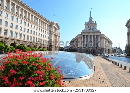 National Assembly of Bulgaria - Sofia, Bulgaria