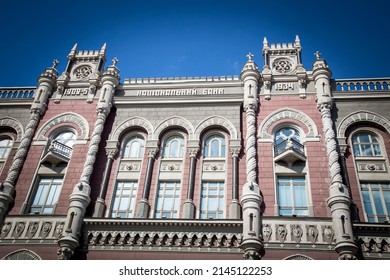 National Bank Of Ukraine, Central Bank Of Ukraine