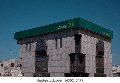 National Commercial Bank, Jeddah, Saudi Arabia, 2020