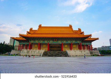 National Concert Hall In Taipai, Taiwan