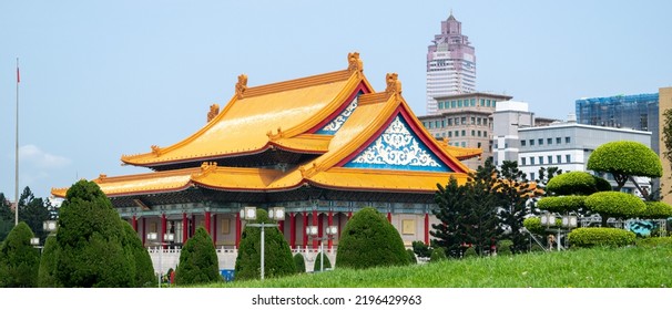 National Concert Hall In Taipei, Taiwan