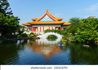 National Concert Hall In Taipei, Taiwan