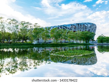 National Convention Center, Bird's Nest, Beijing, China, June 15, 2019