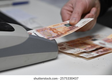The national currency of the Russian state is the ruble.