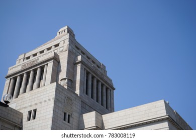 National Diet Building