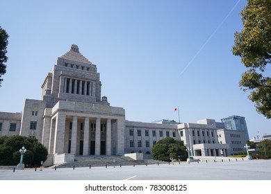 National Diet Building