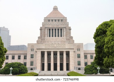 National Diet Building In Nagatacho, Chiyoda-ku, Tokyo City, Japan. Bicameral Legislature Of Japan.