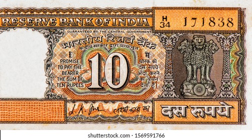 National Emblem Of India - Lion Capital Of Asoka (Ashoka Column), Portrait From India 10 Rupees 1969 Banknotes. 