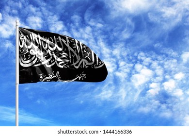 National Flag Of Al Nusra Front On A Flagpole In Front Of Blue Sky