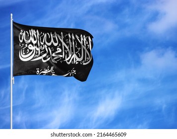 National Flag Of Al Nusra Front On A Flagpole