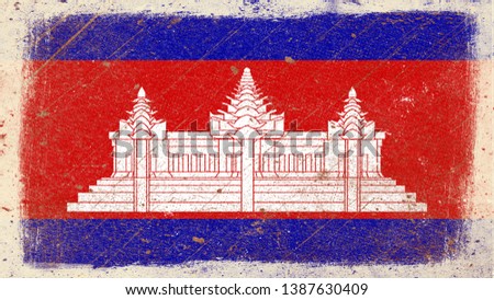 National Flag of Cambodia - Rectangular Shape 
