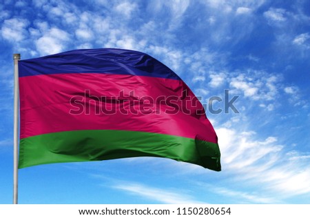 National flag of Kuban peoples republic on a flagpole