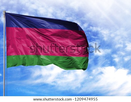 National flag of Kuban peoples republic on a flagpole