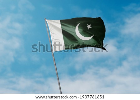 National Flag of Pakistan.
Pakistan Flag waving.