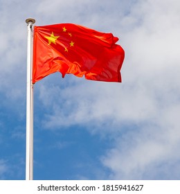 National Flag Of The Peoples Republic Of China Wind