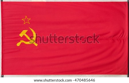 National flag of the Soviet Union (aka CCCP meaning SSSR or Union of Soviet Socialist Republics)