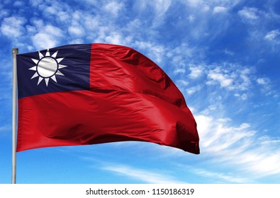 国旗 台湾 の画像 写真素材 ベクター画像 Shutterstock