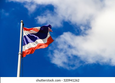 National flag of Thailand with blue sky background. - Shutterstock ID 320941262