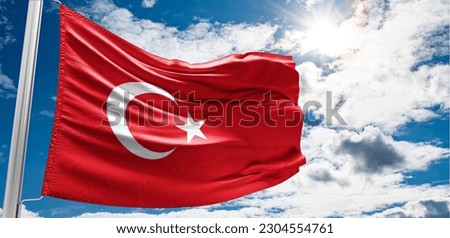 The national flag of Turkey,Presidential elections are being held in Turkey in May 2023 28 May second round