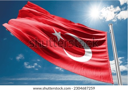 The national flag of Turkey,Presidential elections are being held in Turkey in May 2023 28 May second round