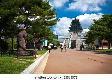 The National Folk Museum Of Korea