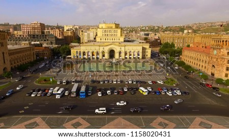 National gallery of Armenia located on Republic square, sightseeing in Yerevan