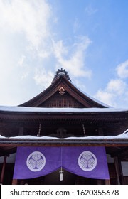 National Historic Site Takayama Jinya