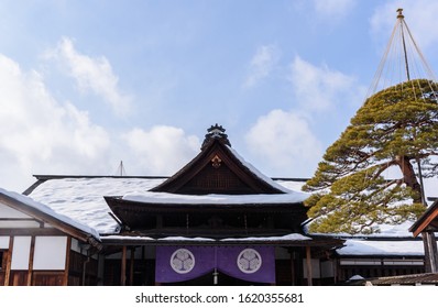 National Historic Site Takayama Jinya