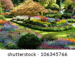 national historical site butchart garden in spring, victoria, british columbia, canada